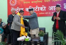 एकीकृत समाजवादीका केन्द्रीय सदस्य गोविन्दराम चेपाङ एमालेमा फर्किए