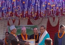 ज्ञानदीप बहुउद्देश्यीय सहकारीको साधारणसभा सम्पन्न