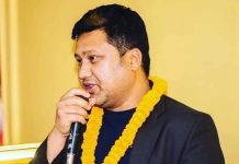 मउवा संघ निर्वाचन अपडेट: एसोसिएट उपाध्यक्षमा चौलागाई निर्वाचित