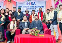 क्लाइम्बिङ स्पोर्टस् एशोसिएसनको बागमती र काठमाडौं उपत्यका कमिटीमा नयाँ नेतृत्व चयन
