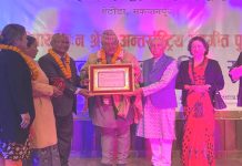 बिजुलीमाया वनः श्रेष्ठ अन्तराष्ट्रिय पुरस्कारबाट नीर शाह सम्मानित