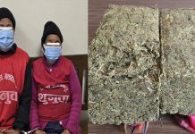 लागुऔषध गाँजा सहित २ महिला पक्राउ