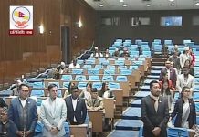रास्वपा सांसदद्वारा प्रतिनिधिसभा बैठक बहिष्कार