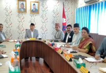 बागमती प्रदेश सभा बैठक माघ १८ गते आह्वान गर्न सिफारिस