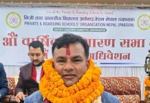 प्याव्सन मकवानपुरकाे अध्यक्षमा पुनः सुवेदी
