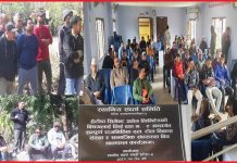 हेटौंडा सिमेन्ट उद्योग संचालन गर्न स्थानीय संघर्ष समितिकाे पहल