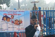 प्रथम सहिद लखन थापाको योगदानलाई बिर्सन हुन्नः प्रथम मुख्यमन्त्री पौडेल