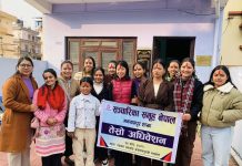 सञ्चारिका समूह मकवानपुरको अध्यक्षमा निशा गुरुङ