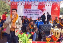 राक्सिराङमा पालिकास्तरिय राष्ट्रपति रनिङ शिल्ड प्रतियोगिता सुरू