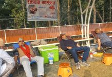 सहिद सप्ताहको चौथो दिन आज रक्तदान कार्यक्रम सम्पन्न