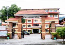 हेटाैँडा उपमहानगर : कर्मचारीकाे तलबमै सकियाे नागरिकले तिरकाे कर