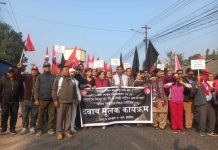उद्योगले कामबाट निकालेको भन्दै श्रमिक आन्दोलित