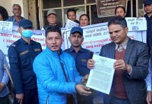हेटौंडा सिमेन्ट उद्योग सञ्चालन गर्न महाप्रबन्धलाई ध्यानाकर्षण