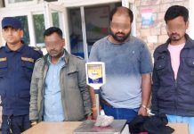 सिमराबाट ब्राउन सुगरसहित तीन भारतीय नागरिक पक्राउ