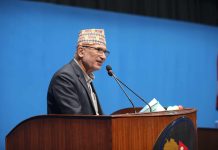 प्रतिनिधिसभाबाट आर्थिक तथा व्यावसायिक सुधार र लगानी अभिवृद्धिसम्बन्धि अध्यादेश स्वीकृत