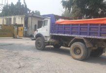 हेटौंडा सिमेन्ट उद्योगले चैत दोस्रो सातादेखि उत्पादन सुरू गर्ने
