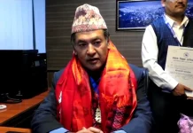गरिब जनतालाई विद्युत्को सेवा शुल्कमा ५० प्रतिशत छुट