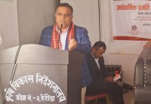 कृषि क्षेत्रको प्रगति समीक्षा उपब्धिमूलक छैनः कृषि मन्त्री श्रेष्ठ