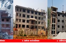 “गाउँमा ठडिँदै सुविधा सम्पन्न सिंहदरबार”