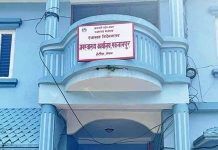 मकवानपुरका ३३ हजार बढी बालबालिकालाई भिटामिन ‘ए’ खुवाइँदै