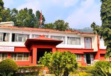 बागमती प्रदेशमा ८ महिनामा ४ हजार बढी नयाँ उद्योग दर्ता