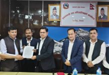 निजामती ऐन माग गर्दै सभामुखलाई ज्ञापनपत्र