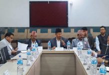 बागमती प्रदेशस्तरीय गणतन्त्र दिवस मूल समारोह समिति गठन