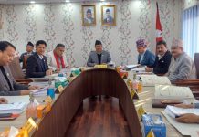 बागमती प्रदेशको बजेट अधिवेशन जेठ ५ गतेबाट