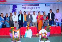 मदन भण्डारी फाउण्डेसन मकवानपुरको अध्यक्षमा पुनः खुलाल