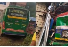 मकवानपुरमा बस दुर्घटना हुँदा २ जनाको मृत्यु, ४ जना घाइते