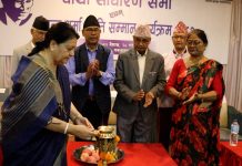 राजनीतिले जनताको जीवनमा सकारात्मक परिवर्तन ल्याउन सक्नुपर्छः पूर्वराष्ट्रपति भण्डारी