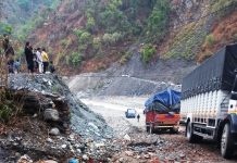 डाईभर्सन बगाउँदा कान्ती लोकपथ सडक अबरुद्ध
