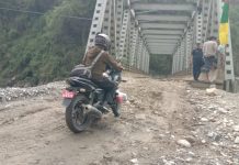 अवरुद्ध कान्तिलोकपथ एकतर्फी सुचारु