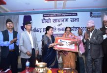श्रीचन्द्र शर्मा स्मृति सम्मानबाट सुभद्रा रेग्मी सम्मानित