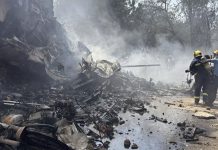 एअर इन्डिया विमान दुर्घटना : २ सय ४ जनाको ज्यान गएको पुष्टि