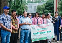 विश्व वातावरण दिवसको अवसरमा “प्रकृति सम्वाद यात्रा”