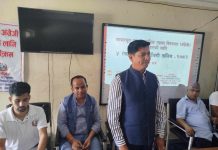 कैलाशका अंगे्रजी शिक्षकलाई पुनर्ताजगी तालिम