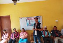 कैलाशमा घरेलु तथा लैङ्गिक हिंसा विरुद्ध सचेतना कार्यक्रम