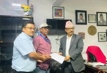 भूमि आयोग मकवानपुरद्वारा केन्द्रिय आयोगलाई सुझावसहितको पत्र