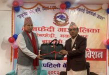 भीमफेदी गाउँपालिकाको ९० करोड ६ लाख रुपैयाँको बजेट सार्वजनिक
