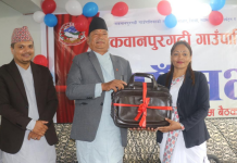 मकवानपुरगढी गाउँपालिकाको ७४ करोड रुपैयाँको बजेट सार्वजनिक