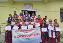 कैलाशमा एक महिने सिलाई कटाई तालिम समापन