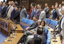 प्रतिनिधिसभा बैठक भाेलि दिउँसाे २ बजेसम्मका लागि स्थगित