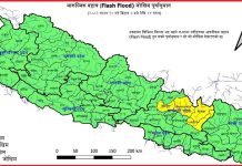 मकवानपुरसहित २३ जिल्लामा बाढीको मध्यम जोखिम