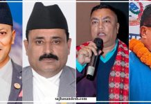 बागमती प्रदेशः राजीनामा दिएका मन्त्रीहरू बर्खास्त