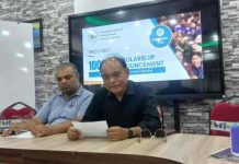 हेटौंडा स्कुल अफ म्यानेजमेन्टले कक्षा ११ र १२ निशुल्क पढाउने
