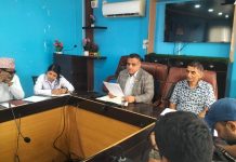 कृषि तथा पशुपन्छी विकास मन्त्रालयको वित्तिय प्रगति ६७.२९ प्रतिशत