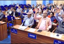 बागमती प्रदेशको ६७ अर्ब ४७ करोडको बजेट बहुमतले पारित