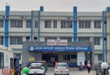 हेटौंडा स्वास्थ्य शिक्षा हबको दिशामा लम्कदै, मदन भण्डारी स्वास्थ्य विज्ञान प्रतिष्ठानलाई एमबीबीएस पढाउन ५० सिट स्वीकृति