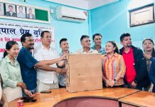 प्रेस युनियन विशेष अभियान सुरु: महासंघलाई फ्यान, सञ्चारिकालाई कुर्सी हस्तान्तरण